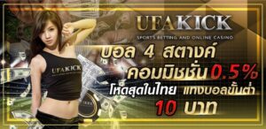 แจกสูตรเด็ดสล็อต 2026 รวมเทคนิคการทำเงิน